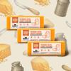 Farmers Market, Gluten Free, Keto, Paleo, Low Sodium, Zero Sugar, Wisconsin Cheese Gift Sets, 3-Pack, Vermont Extra Sharp Cheddar view 3