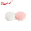 Dhoptical 50 PCS Contact lens case coloful large size Bulk Box Holder Container, Contact Lens Case Set (pink) view 4