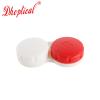Dhoptical 50 PCS Contact lens case coloful large size Bulk Box Holder Container, Contact Lens Case Set (Red) view 4