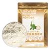 100% Natural Pure Psyllium Husk Powder 100g/3.52oz  Great for Baking & Cooking | Free from Preservatives view 1