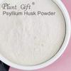 100% Natural Pure Psyllium Husk Powder 100g/3.52oz  Great for Baking & Cooking | Free from Preservatives view 2