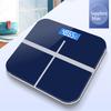 ARTSZY Weight Scales Body Fat Scale Bathroom Scales Smart Electronic Scale Digital Body Composition Analyzer Compatible LCD Display view 2