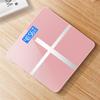 ARTSZY Weight Scales Body Fat Scale Bathroom Scales Smart Electronic Scale Digital Body Composition Analyzer Compatible LCD Display view 3