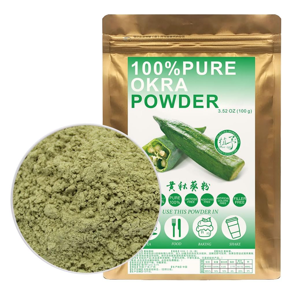 100% Natural Pure Okra Powder 100g/3.52oz  for Smoothies, Shakes, Baking & Drinks, Tea | Free from Preservatives