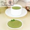 100% Natural Pure Okra Powder 100g/3.52oz  for Smoothies, Shakes, Baking & Drinks, Tea | Free from Preservatives view 4