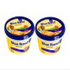 Original Blue band Margarine 250g Pack of 2 Jars view 1