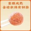 Rock sugar dried kumquat 500g bag, authentic Tianshan snow orange, granulated sugar, dried kumquat, preserved fruit, sugar, dried fruit snacks view 3