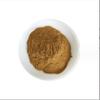 Bright sunlight Eleuthero Root Extract Powder 250g 30:1 Jing Energy Herbs Siberian Ginseng view 2