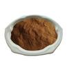 Bright sunlight 250g Belladonna 10:1 Extract Powder view 1
