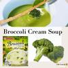 4 Pack Basak Broccoli Cream Soup Middle East Arab Eastern Gulf Arabic Natural Herbal Herb Herbs Mix Seasoning Spice Spices Cooking Kosher Halal (8.46 oz / 240 gm)      view 3