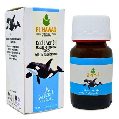 1 Pack Cod Liver Blubber Oil Egyptian Natural & Pure Cold Pressed Al Hawaj Elhawag Undiluted Concentrated Crude Perfect for Hair Skin Food Kosher Halal (1 oz / 30 ml)