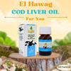 1 Pack Cod Liver Blubber Oil Egyptian Natural & Pure Cold Pressed Al Hawaj Elhawag Undiluted Concentrated Crude Perfect for Hair Skin Food Kosher Halal (1 oz / 30 ml) view 3
