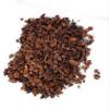 Jungle Cat Cacao Belizean Cacao Nibs | Organic | Superfood | Strong Dark Chocolate Flavor | Antioxidants & Favonoids | GMO-free Vegan | 100% Belizean Cacao Imported From Toledo District | 8oz view 4