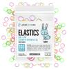 1000 Orthodontic Elastic Bands for Braces (Medium 4.5 Oz, 3/16" Rabbit) - Intraoral Latex Dental Rubber Bands for Teeth Alignment and Gap Closure, Assorted Colors (10 Bags of 100) view 1