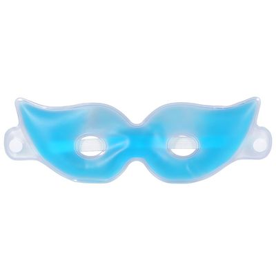 Cooling Eye Patch,Reusable Relieve Eye Fatigue Cooling Soothing Cold Eye Patch Pack for Promoting Ideal for Home or Office Use