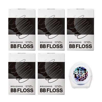 Brushmo Black Floss (BBFloss) - Expanding Floss, Gum-Friendly Soothing Mint Dental Floss, Natural Vegan Wax to Remove Plaque from Teeth, Dentist Designed PTFE & PFAS Free Oral Care, 5 Spools, 275 yd