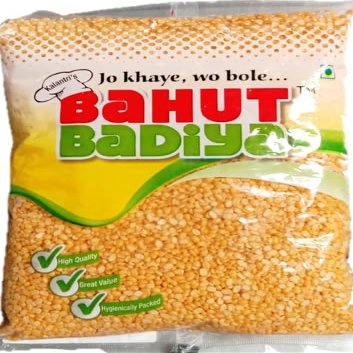 Bahut Badiya Moong Dal Yellow 1Kg Humarabazar