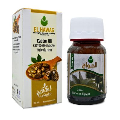 bonballoon 1 Pack El hawag Castor Oil Cold Pressed Premium Natural Pure Undiluted For Hair And Skin No Additives Non Gmo Kosher Halal (1 oz / 30 ml)