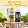 bonballoon 1 Pack El hawag Castor Oil Cold Pressed Premium Natural Pure Undiluted For Hair And Skin No Additives Non Gmo Kosher Halal (1 oz / 30 ml) view 3