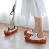Streamzio Mop Socks - 2 Pairs Household Soft Washable Reusable Mopping Slippers, Feet Mop Slippers for Floor Cleaning, Sweeping (Coffee) view 3