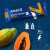 AMACX Energy Nougat Bar for Endurance Athletes 12 x 37g Healthy Snacks Fruit and Nut Bars Sports Nutrition Power Bars 2:1 Carbohydrates (32g) Dairy- and Gluten-Free Snack Bars Papaya view 2
