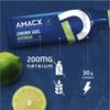 Amacx Energy Gel with Electrolytes for Intensive Training 12 x 60ml Vegan Carb Gel, Gluten Free Sports Nutrition Running Gels for Marathon, Cycling & Endurance Training Citrus view 2