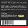 Peak Performance Nutrients Tri Creatine Power 5 LB view 2