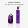 Mugler Alien Body Lotion - Floral & Woody - Womens Scented Lotion - With Jasmine, Wood, and Amber - 6.7 Fl Oz view 4