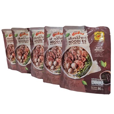 Cho Chang Brand - Thai Boat Noodles - Ready To Cook Instant Spicy Noodles (Pack of 5 Individual Packets)