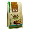 1 Pack Harraz Falafel Powder Mix Dry Natural (8.82 oz / 250 gm) Herbal Mediterranean Herb Quick Prepare Herbs Middle East Egyptian Arab Vegan Non Gmo Kosher Halal      view 1