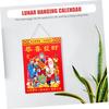 UNbit 4pcs 2024 Asian Calendar Wall Planner Calendar Chinese Tear Off Calendar Tearable Calendar 2024 Feng Shui Planner Feng Shui Planner 2024 Feng Shui Calendar Household Paper Almanac Calendar view 3