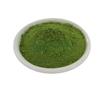 Bright sunlight 250g Organic Barley Seedling Powder Barley Seedling Extract 99% view 1