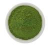 Bright sunlight 250g Organic Barley Seedling Powder Barley Seedling Extract 99% view 2