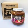 Wilderness Poets, Organic Chocolate Hazelnut Butter - (64 Ounce - 4 Pound) - Bulk, Wide-Mouth Glass Jar - No Palm Oil - Simple Ingredients - 70% Hazelnuts, 30% Dark Chocolate Sweetened with Coconut Sugar view 1