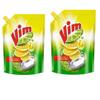 HUMARABAZAR Vim Dishwash Liquid Gel Lemon, 900 ML (PACK OF 2)...Unique view 1