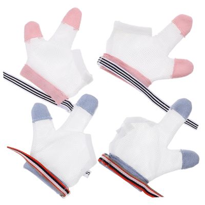 ifundom 2pairs Gloves of Thumb and Finger Protectors for Breathable Scratch Prevention and