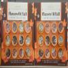 Barissimo The Coffee Expert Flavors of Fall Coffee Collection 12 Cups 4.2oz 119g (Two Boxes) view 1