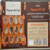 Barissimo The Coffee Expert Flavors of Fall Coffee Collection 12 Cups 4.2oz 119g (Two Boxes) view 2