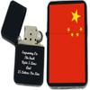 Flags of The World Nations UV Printed Windproof Oil Lighter - Personalized Custom Engraving on The Back A - C (China) - Christmas, Halloween & Valentines Day Gift view 1