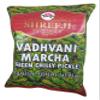 Mahavir Shreeji Vadhvani Marcha (Green Chilly Pickle), 200gm view 1