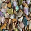 1/2 LB Raw Assorted Crystals, Natural Assorted Stone, Natural Rough Assorted Crystals, Assorted Rough, Assorted Healing Crystals (Assorted) view 1