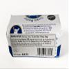 NineLife Basics St. Helen Goat Butter from UK. Pack of 4 x 8.8 oz (250 gr) view 2