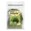 Miss Spring Dried Fenugreek Leaves 6 Oz (170 g)
