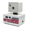 Alliph Dental Flexible Denture Machine 110v 340W Denture Injection Molding Machine Denture Injection System Dental Lab Equipment view 3