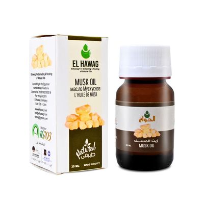 1 Pack Pure & Natural Musk Oil Cold Pressed El Hawag Elhawag Natural Concentrated Crude Perfect Fresh for Skin No Additives Non GMO Kosher Halal (1 oz / 30 ml)
