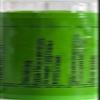 Avena Sativa 1M (MK) Homeopathy Medicine Schmidt-Nagel Canada (Homeodel), 90 pellets/granules view 2