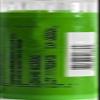 Avena Sativa 1M (MK) Homeopathy Medicine Schmidt-Nagel Canada (Homeodel), 90 pellets/granules view 3