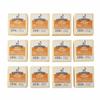 New Bridge Cheese Cuts, 7 oz, 12 Pack (7 oz, Brick Cheese) view 1