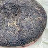 2001 Dahongyin Ripe Pu-erh Tea Cake, 357g, Customized by China Tea Brand, from Yunnan view 3