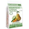 100% Pure Natural Herbal Tea, Scaphium Scaphigerum snow pear Loquat Tea Bag, 250g/8.81oz (5g*50bags),  Bamboo Leaf, Honeysuckle, Gardenia, Tangerine peel, Mint, Combination view 2